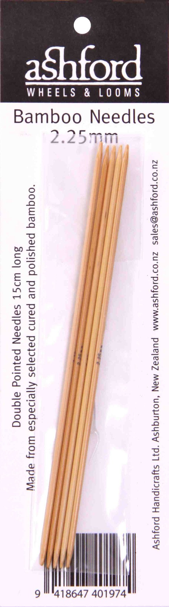 Ashford Bamboo Double Pointed Needles